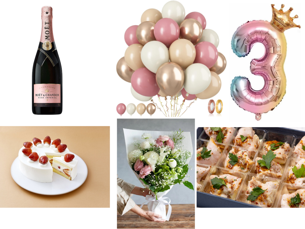 Premium Celebration Package – Champagne, Catering & Decoration